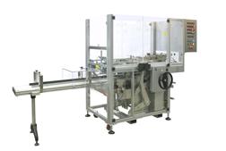 Automatic Overwrapping Machine | Marden Edwards