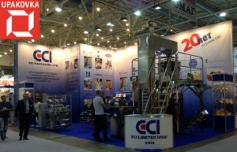ME stand at upakovka 2013