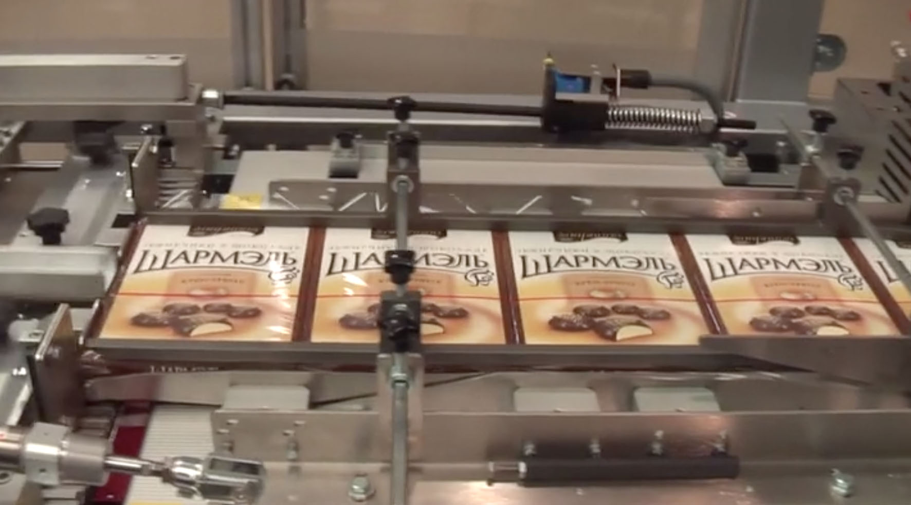 Chocolate Box Overwrapper - BX100FF