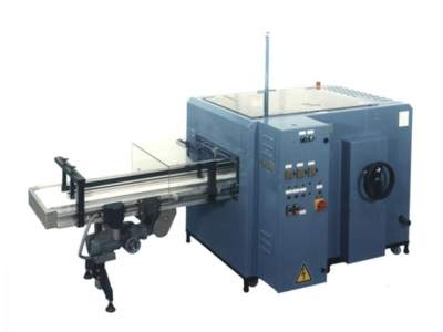 Approved Used B-Series Overwrapper