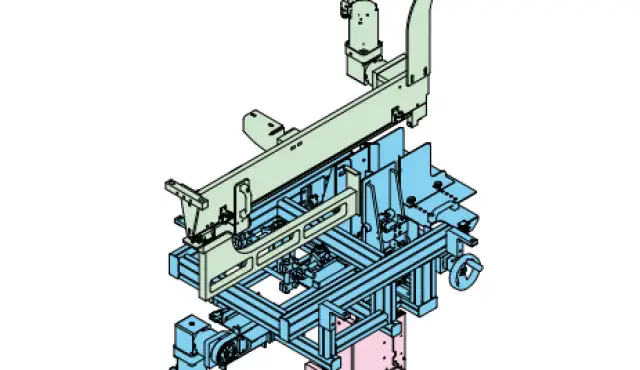 2. Servo Driven Unit