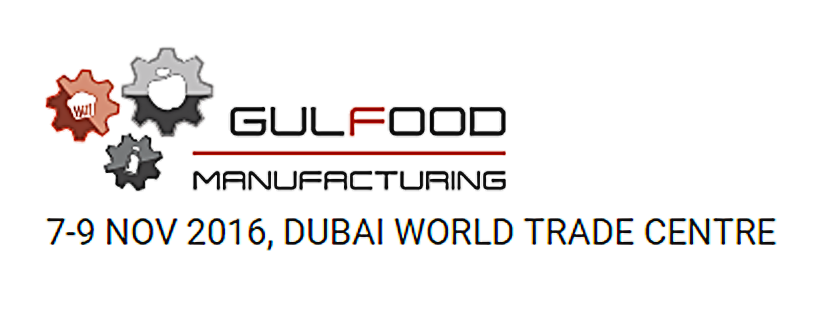 Gulfood Manufacturing 2016 Show Banner
