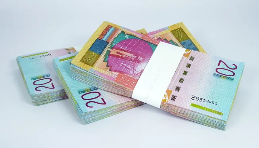 Selection of Wrapped Banknotes