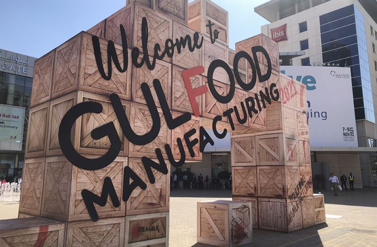 Welcome to Gulfood Manufacturing 2021