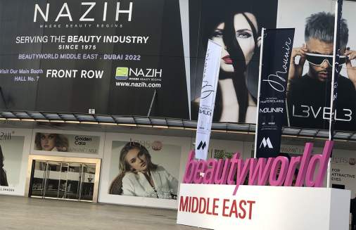 beautyworld middle east exhibition entrance
