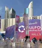 Gulfood Manufacturing 2023
