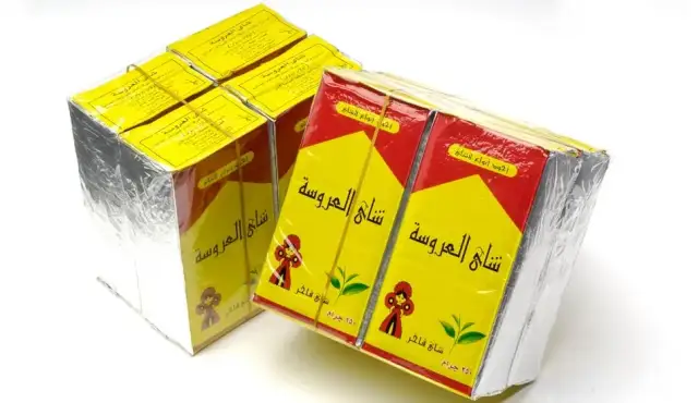 Loose Tea Vacuum Packed