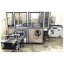 Marden Edwards Approved Used Machinery