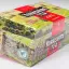 Tea Caddy Overwrap